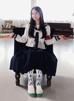 alt="畑山悠月の彼女"